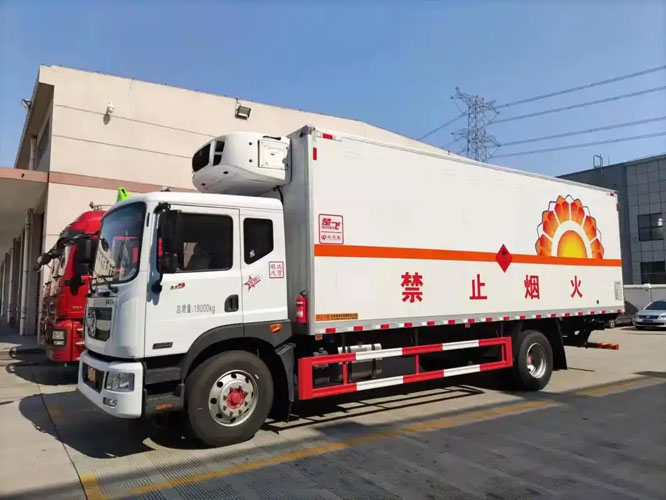 三都危险品托运